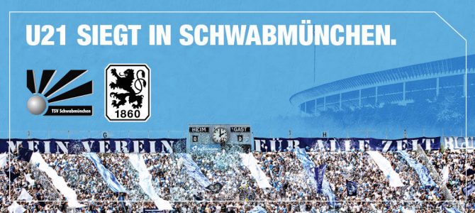 U21 gewinnt beim TSV Schwabmünchen mit 2:0. U21 gewinnt beim TSV Schwabmünchen mit 2:0.