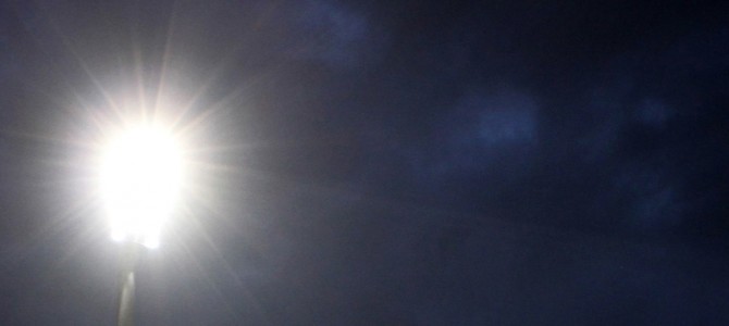 Heimspiel gegen Rosenheim verlegt Heimspiel gegen Rosenheim verlegt