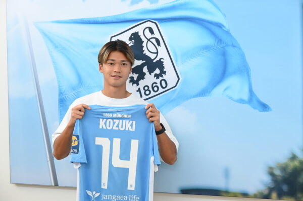 Original unterschriebenes Trikot Soichiro Kozuki Größe L #14 – Bild 2